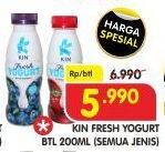 Promo Harga KIN Bulgarian Yogurt All Variants 200 ml - Superindo