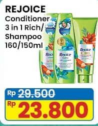 Promo Harga Rejoice Shampoo/Conditioner  - Indomaret