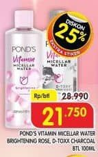 Promo Harga Pond