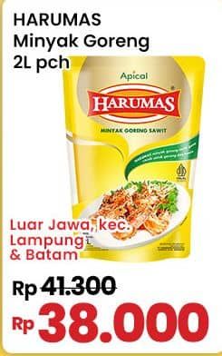 Promo Harga Harumas Minyak Goreng 2000 ml - Indomaret