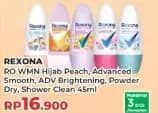 Promo Harga Rexona Deo Roll On Hijab Natural Peach Mint Cool, Advanced Smooth, Advanced Brightening, Powder Dry, Shower Clean 45 ml - Yogya