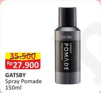 Promo Harga GATSBY Stylig Pomade Spray Pomade Quick & Grease 150 ml - Alfamart