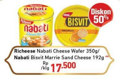 Promo Harga Richeese Nabati Cheese / Nabati Bisvit Marrie  - Carrefour
