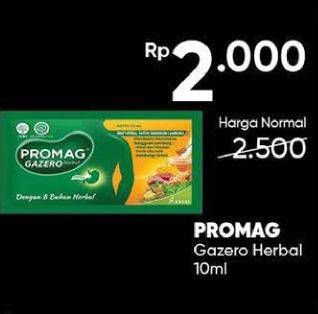 Promo Harga PROMAG Gazero Herbal 10 ml - Guardian