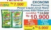 Promo Harga Ekonomi Pencuci Piring Power Liquid Jeruk Nipis, Siwak Jeruk Limau 760 ml - Indomaret