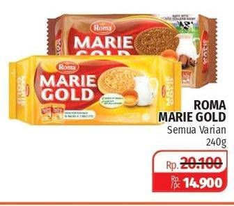 Promo Harga ROMA Marie Gold Chocolate, Original 240 gr - Lotte Grosir