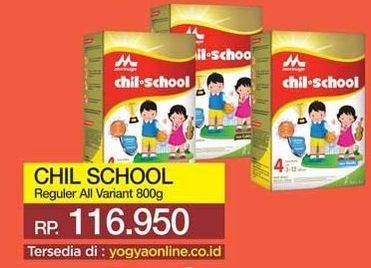 Promo Harga MORINAGA Chil School Gold All Variants 800 gr - Yogya