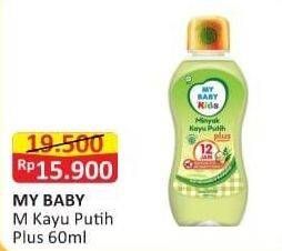 Promo Harga MY BABY Minyak Telon Plus 60 ml - Alfamart