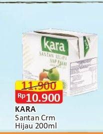 Promo Harga KARA Coconut Cream (Santan Kelapa) 200 ml - Alfamart