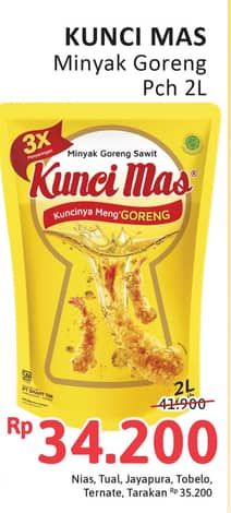 Promo Harga Kunci Mas Minyak Goreng 2000 ml - Alfamidi