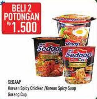 Promo Harga SEDAAP Mie Cup Korean Spicy Chicken, Korean Spicy Soup per 2 pcs - Hypermart