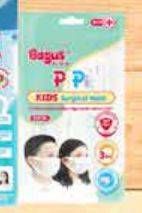 Promo Harga Bagus Pipi Kids Mask 5 pcs - Yogya