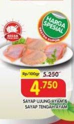 Promo Harga Sayap Ayam Tengah/Ujung  - Superindo