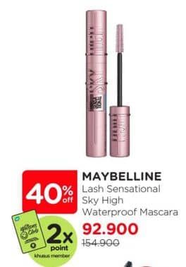 Promo Harga Maybelline Sky High Waterproof Mascara  - Watsons