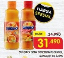 Promo Harga Sunquick Minuman Sari Buah Mandarin, Orange 330 ml - Superindo