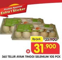 Promo Harga 365 Telur Ayam Tinggi Selenium 10 pcs - Superindo