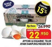 Promo Harga AYYOMI & EGGARNIC Telur Ayam Kampung/Negeri  - Superindo
