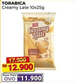 Promo Harga Torabika Creamy Latte per 10 sachet 25 gr - Alfamart