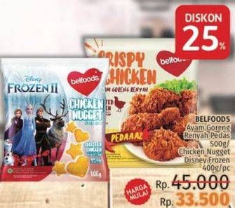 Promo Harga Crispy Chicken Pedaaaz 500g / Chicken Nugget Frozen 400g  - LotteMart