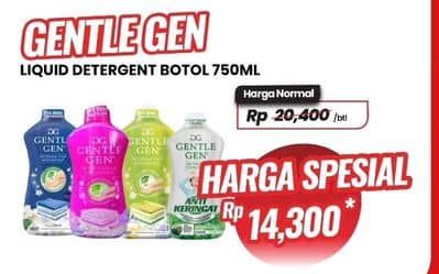 Promo Harga Gentle Gen Deterjen 750 ml - Carrefour