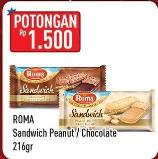 Promo Harga ROMA Sandwich Peanut Butter/Sandwich Coklat 216gr  - Hypermart