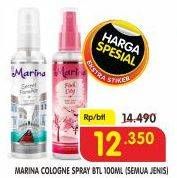 Promo Harga MARINA Body Mist Cologne All Variants 100 ml - Superindo