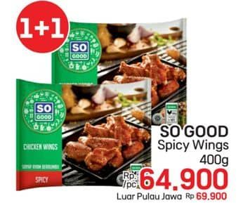 Promo Harga So Good Spicy Wing 400 gr - LotteMart