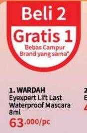 Promo Harga Wardah EyeXpert Liftlast Waterproof Mascara  - Guardian