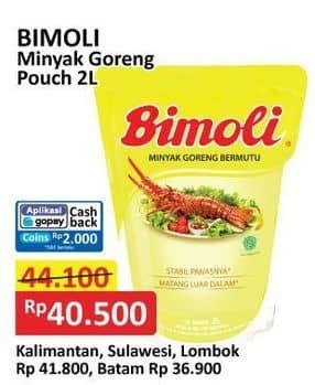 Harga 