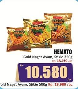 Promo Harga Hemato Gold Nugget Ayam, Stikie 250 gr - Hari Hari