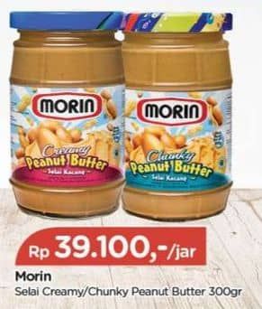 Promo Harga Morin Jam Choco Peanut, Peanut Butter Chunky 300 gr - TIP TOP