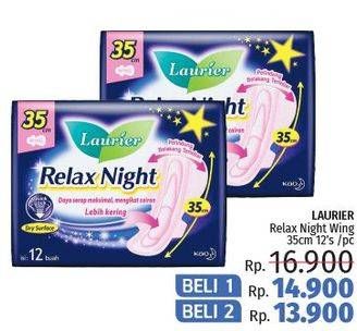 Promo Harga Laurier Relax Night 35cm 12 pcs - LotteMart