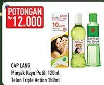 Promo Harga CAP LANG Minyak Kayu Putih 120ml / Telon Lang Plus 150ml  - Hypermart