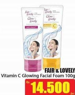 Promo Harga GLOW & LOVELY (FAIR & LOVELY) Facial Wash Bright C Glow 100 gr - Hari Hari