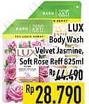 Promo Harga LUX Botanicals Body Wash Velvet Jasmine, Soft Rose 825 ml - Hypermart