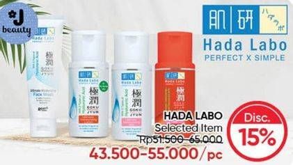 Promo Harga HADA LABO Skin Care  - Guardian
