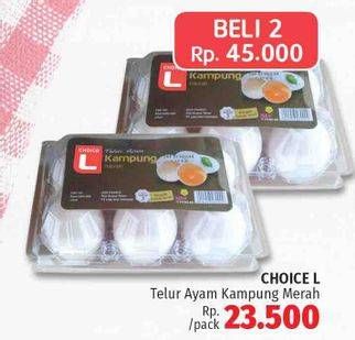 Promo Harga Choice L Telur Ayam Kampung Merah per 2 pouch - LotteMart