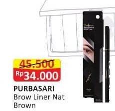 Promo Harga Purbasari Ultra Smooth Brow Liner Natural Brown  - Alfamart