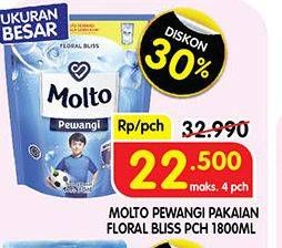 Promo Harga Molto Pewangi Floral Bliss 1800 ml - Superindo