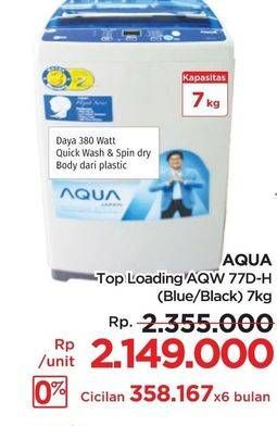 Promo Harga Aqua AQW-77DH | Mesin Cuci Top Load 7 kg BK  - Lotte Grosir