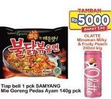 Promo Harga Samyang Hot Chicken Ramen Extra Hot 140 gr - Indomaret