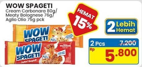 Promo Harga WOW Spageti Cream Carbonara, Meaty Bolognese, Aglio Olio 75 gr - Indomaret