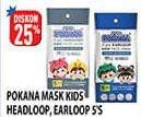 Promo Harga POKANA Face Mask Kids Earloop, Kids Headloop 5 pcs - Hypermart