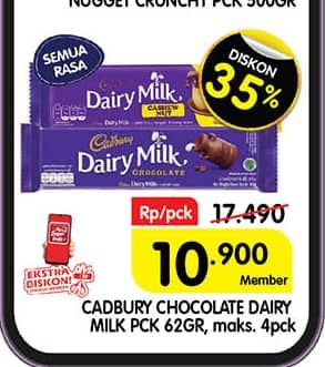 Cadbury Dairy Milk