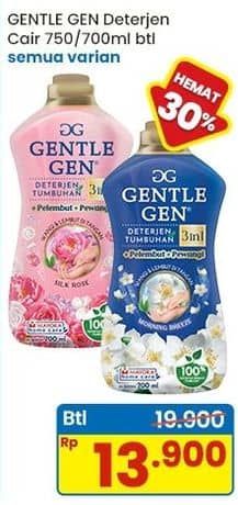 Gentle Gen Deterjen