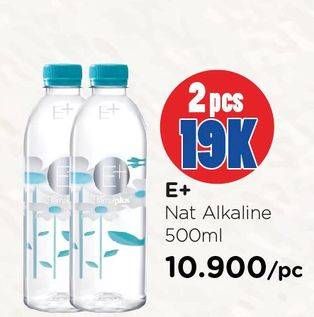 Promo Harga E Eternal Plus Alkaline Mineral Water 500 ml - Watsons