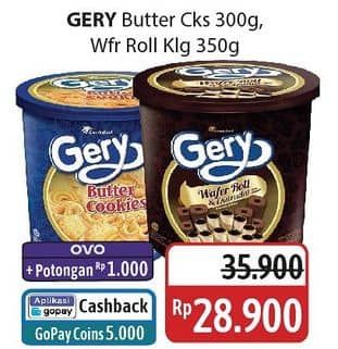 Promo Harga Gery Butter Cookies/Gery Wafer Roll  - Alfamidi