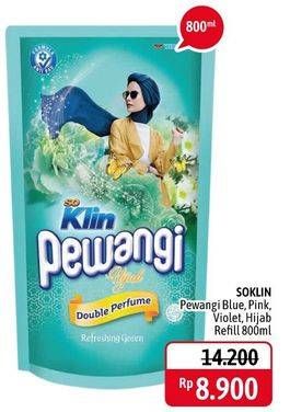 Promo Harga SO KLIN Pewangi Comfort Blue, Romantic Pink, Exotic Purple, Hijab Refreshing Green 800 ml - Alfamidi