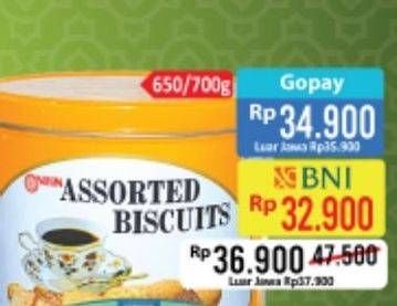 Promo Harga NISSIN Assorted Biscuits Yellow  - Alfamart