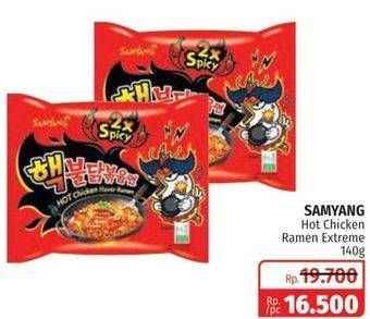 Promo Harga SAMYANG Hot Chicken Ramen Extreme 2x Spicy 140 gr - Lotte Grosir